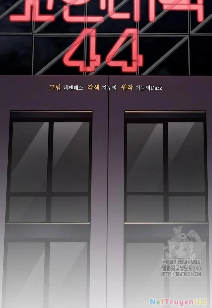 Sau Khi Ly Hôn Ta Trúng Jackpot Chapter 44 - Trang 3