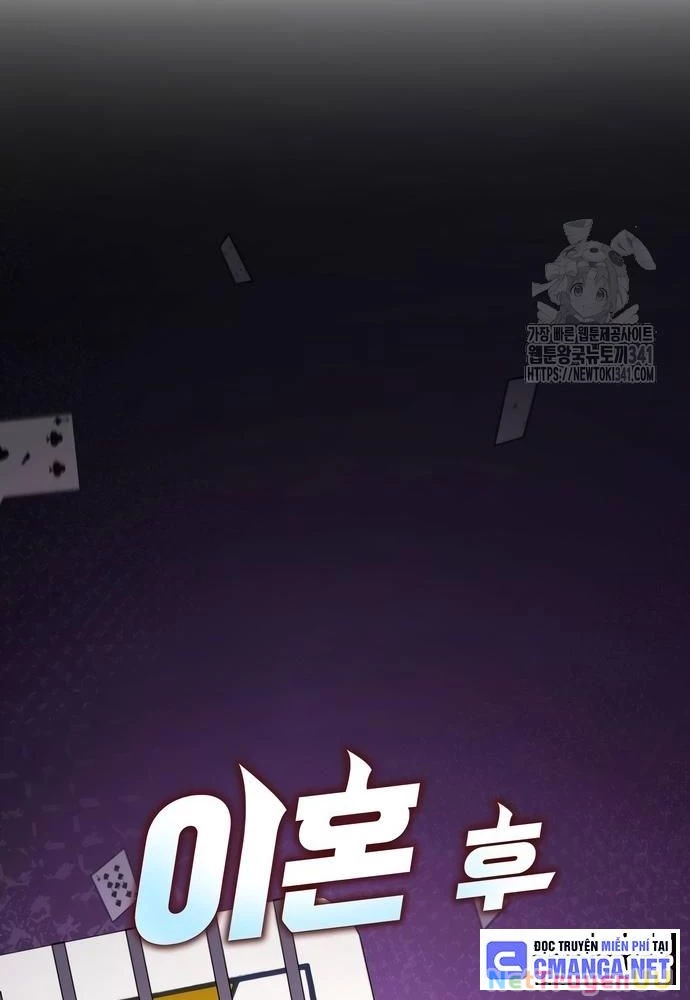 Sau Khi Ly Hôn Ta Trúng Jackpot Chapter 46 - Trang 3