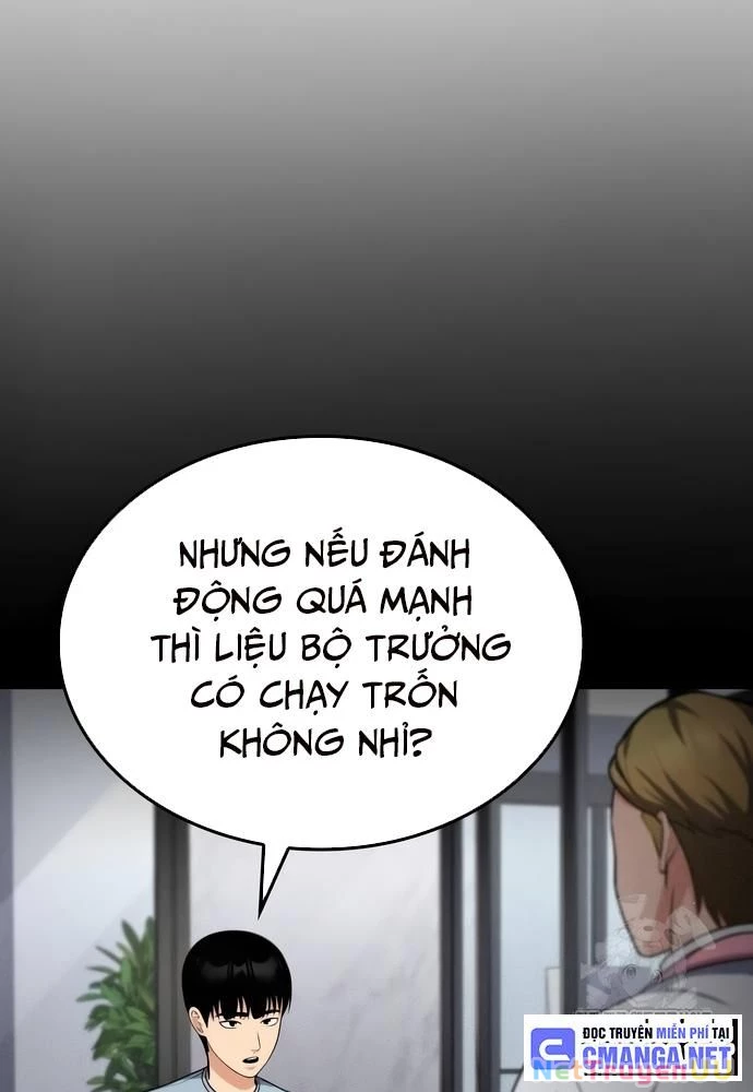 Sau Khi Ly Hôn Ta Trúng Jackpot Chapter 46 - Trang 3