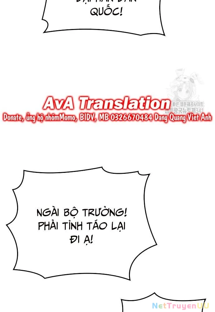 Sau Khi Ly Hôn Ta Trúng Jackpot Chapter 46 - Trang 3
