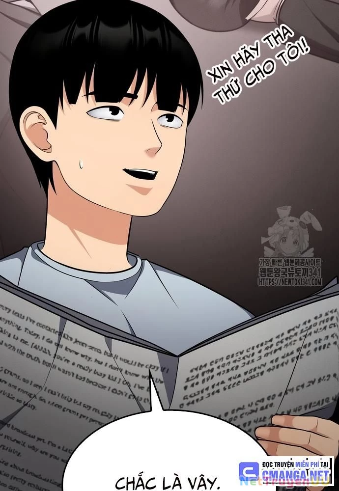 Sau Khi Ly Hôn Ta Trúng Jackpot Chapter 46 - Trang 3