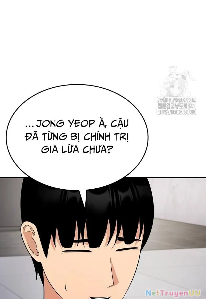 Sau Khi Ly Hôn Ta Trúng Jackpot Chapter 46 - Trang 3