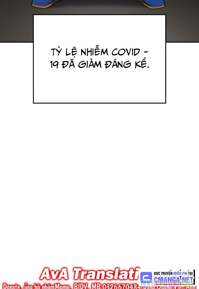 Sau Khi Ly Hôn Ta Trúng Jackpot Chapter 46 - Trang 3