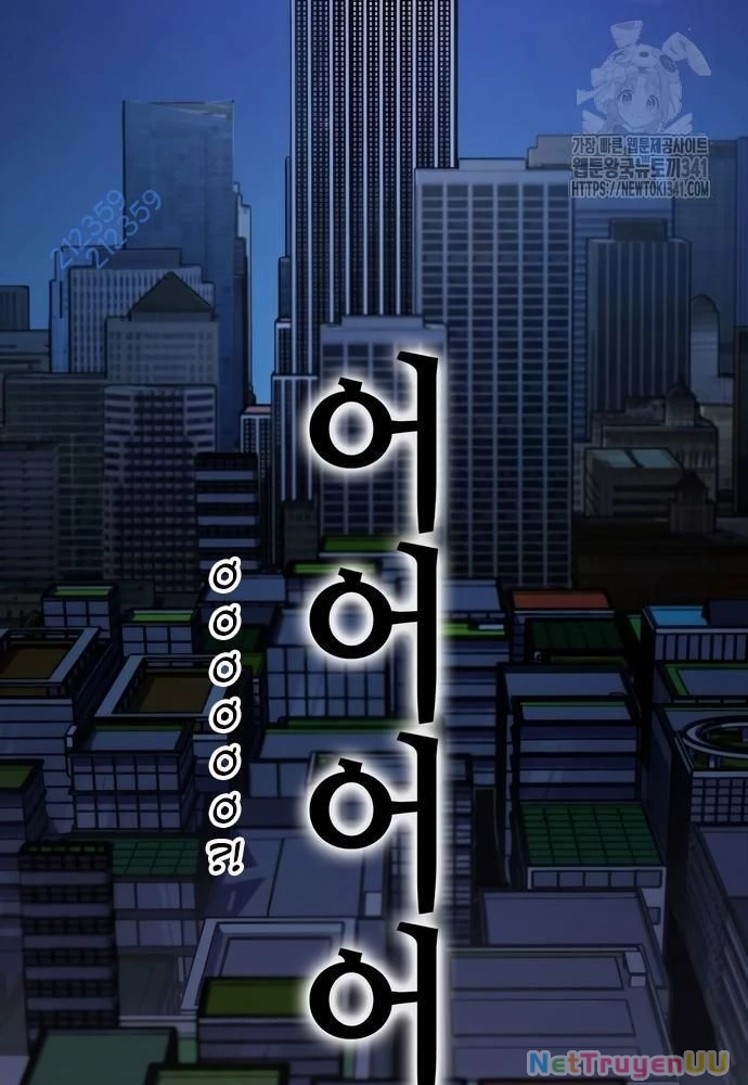 Sau Khi Ly Hôn Ta Trúng Jackpot Chapter 46 - Trang 3