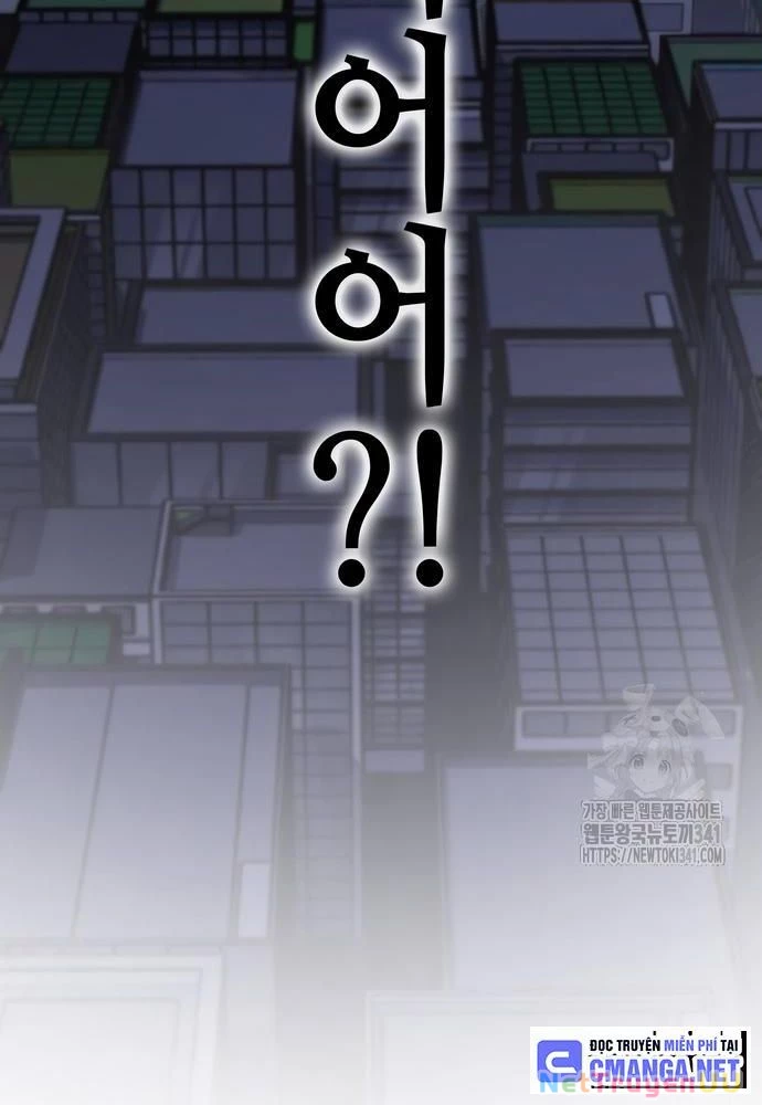 Sau Khi Ly Hôn Ta Trúng Jackpot Chapter 46 - Trang 3