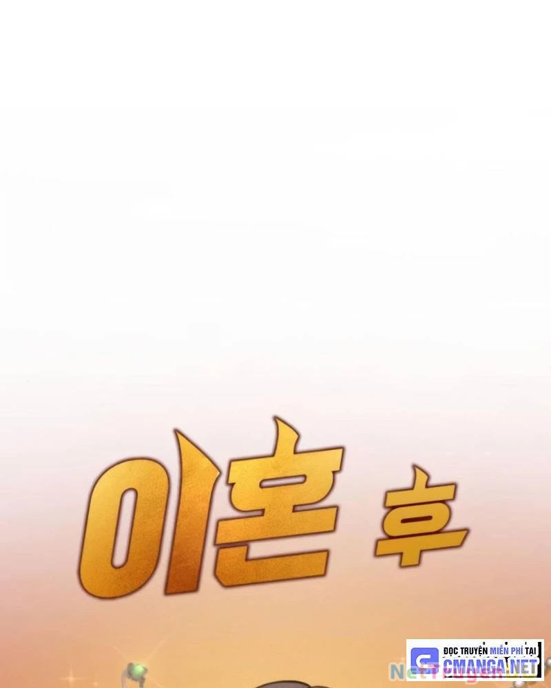 Sau Khi Ly Hôn Ta Trúng Jackpot Chapter 48 - Trang 3