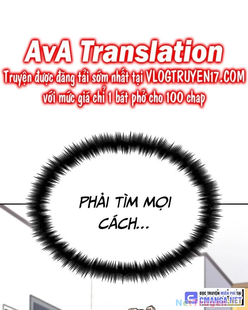 Sau Khi Ly Hôn Ta Trúng Jackpot Chapter 48 - Trang 3