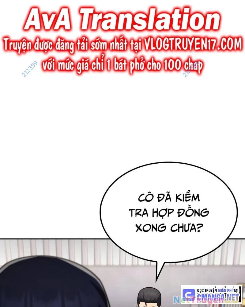 Sau Khi Ly Hôn Ta Trúng Jackpot Chapter 48 - Trang 3