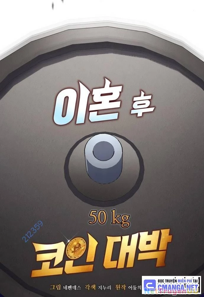 Sau Khi Ly Hôn Ta Trúng Jackpot Chapter 50 - Trang 3