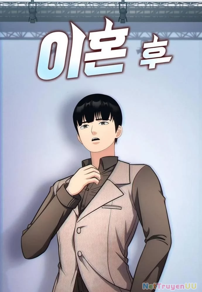 Sau Khi Ly Hôn Ta Trúng Jackpot Chapter 51 - Trang 3