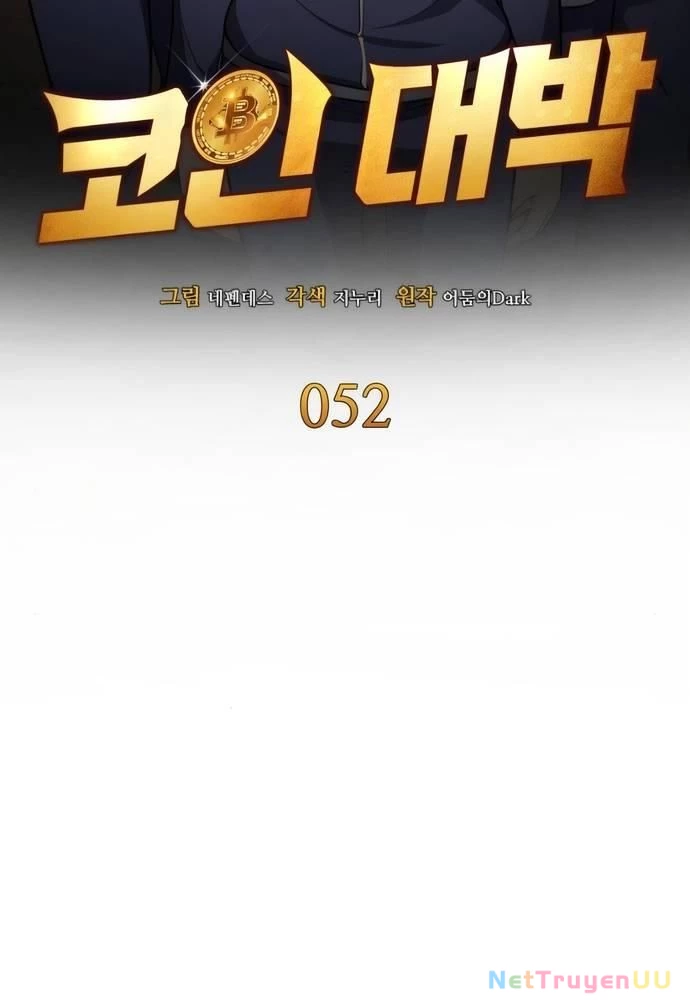 Sau Khi Ly Hôn Ta Trúng Jackpot Chapter 52 - Trang 3