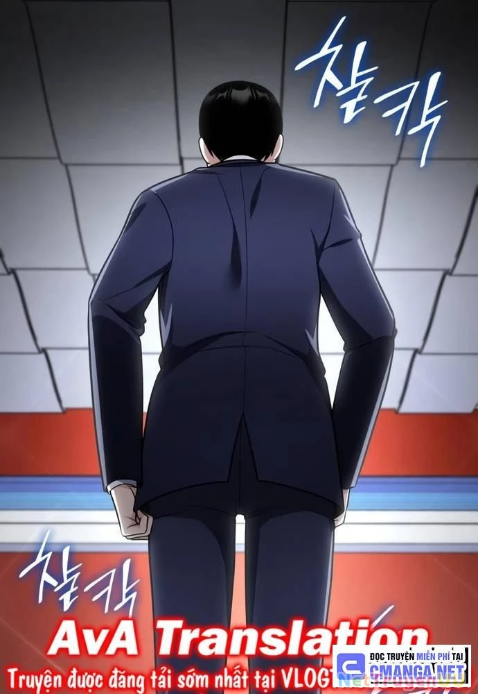 Sau Khi Ly Hôn Ta Trúng Jackpot Chapter 52 - Trang 3