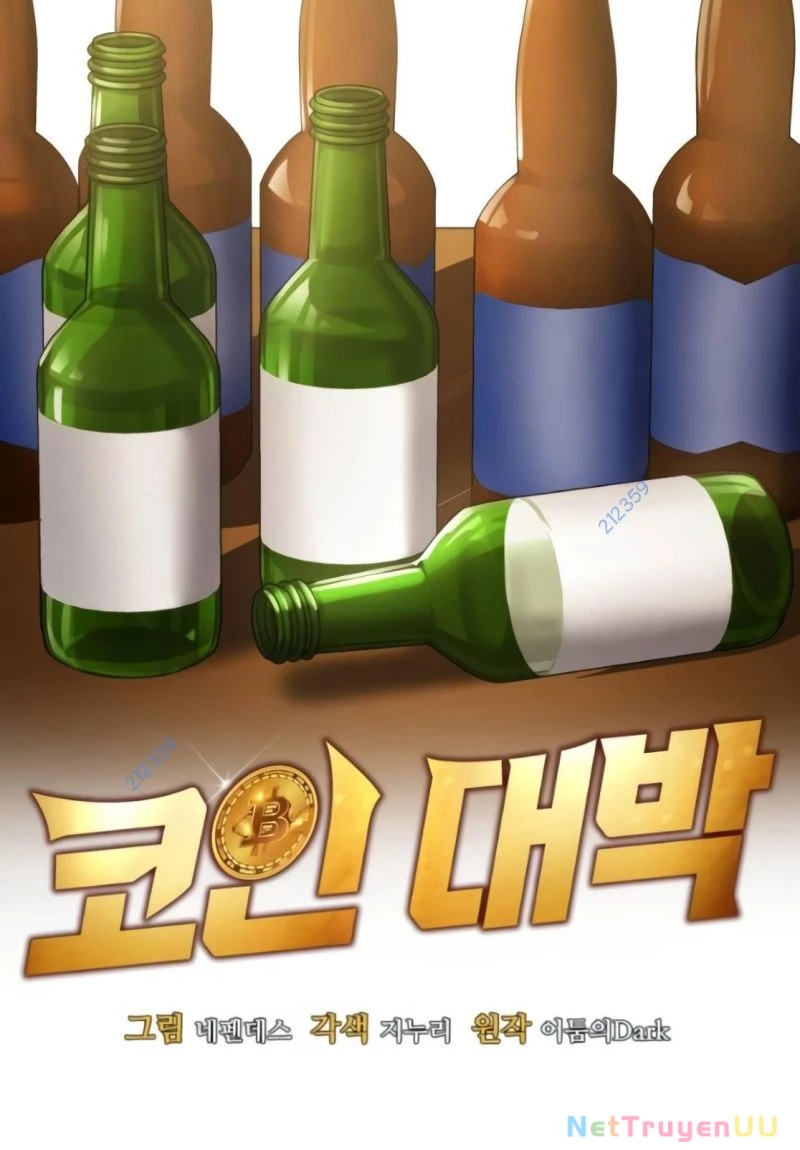 Sau Khi Ly Hôn Ta Trúng Jackpot Chapter 53 - Trang 3