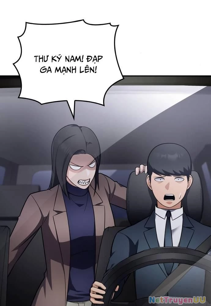 Sau Khi Ly Hôn Ta Trúng Jackpot Chapter 54 - Trang 3