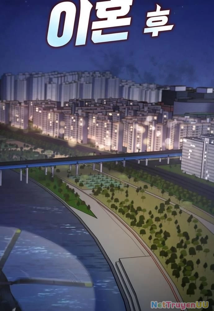 Sau Khi Ly Hôn Ta Trúng Jackpot Chapter 54 - Trang 3