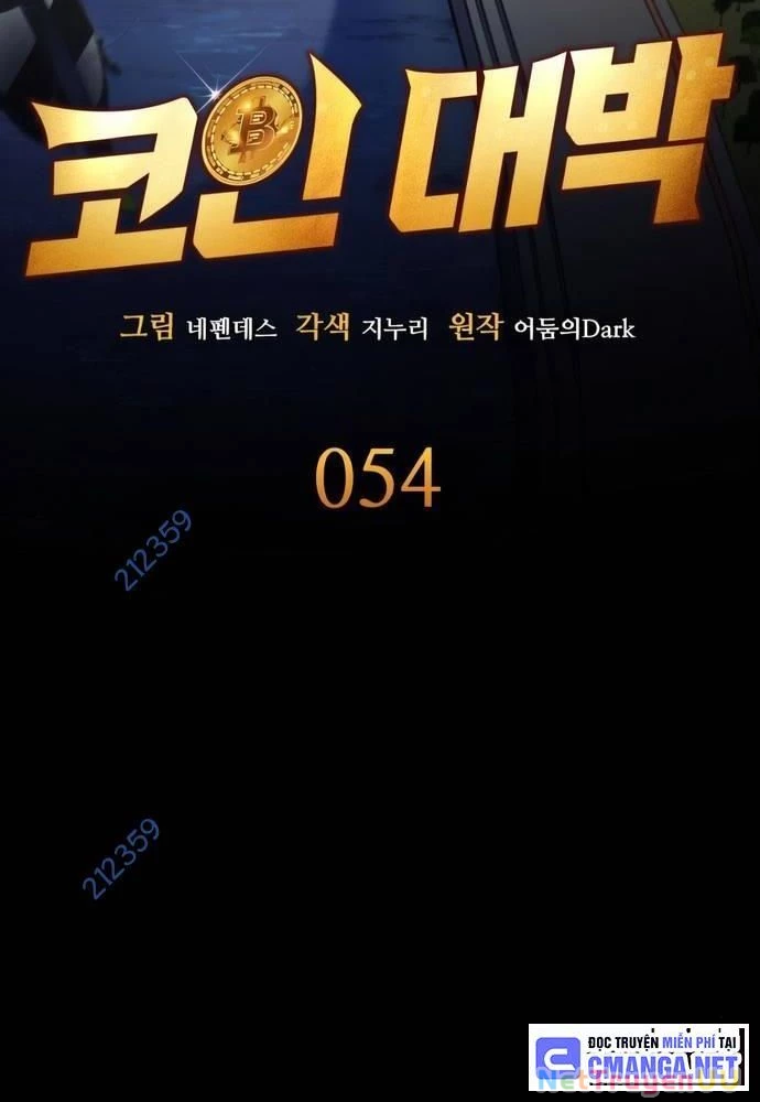 Sau Khi Ly Hôn Ta Trúng Jackpot Chapter 54 - Trang 3