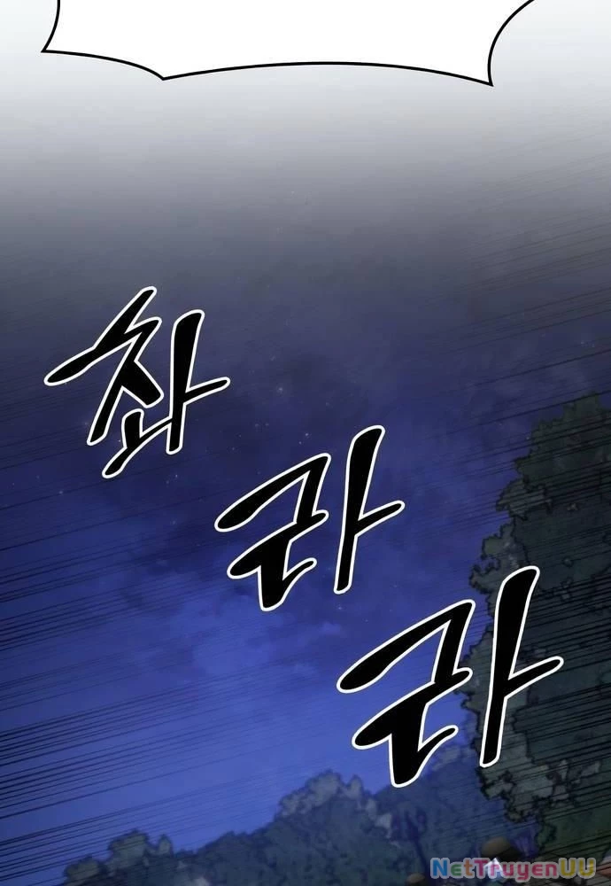 Sau Khi Ly Hôn Ta Trúng Jackpot Chapter 54 - Trang 3