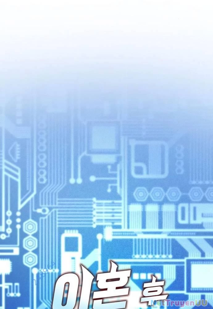 Sau Khi Ly Hôn Ta Trúng Jackpot Chapter 57 - Trang 3