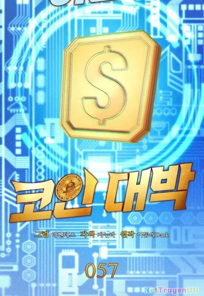 Sau Khi Ly Hôn Ta Trúng Jackpot Chapter 57 - Trang 3