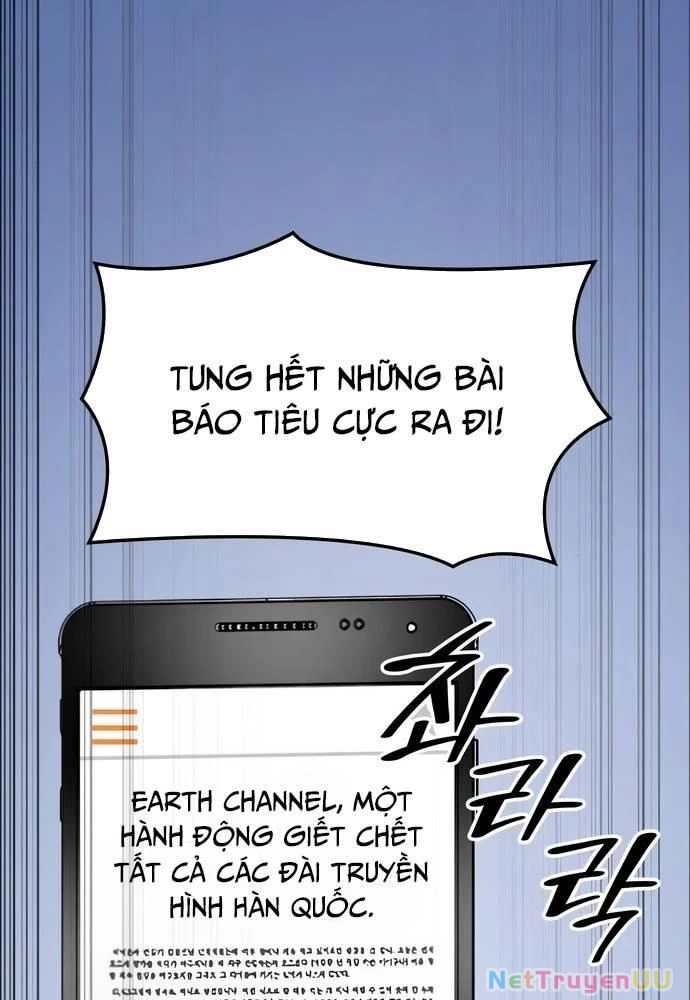 Sau Khi Ly Hôn Ta Trúng Jackpot Chapter 57 - Trang 3