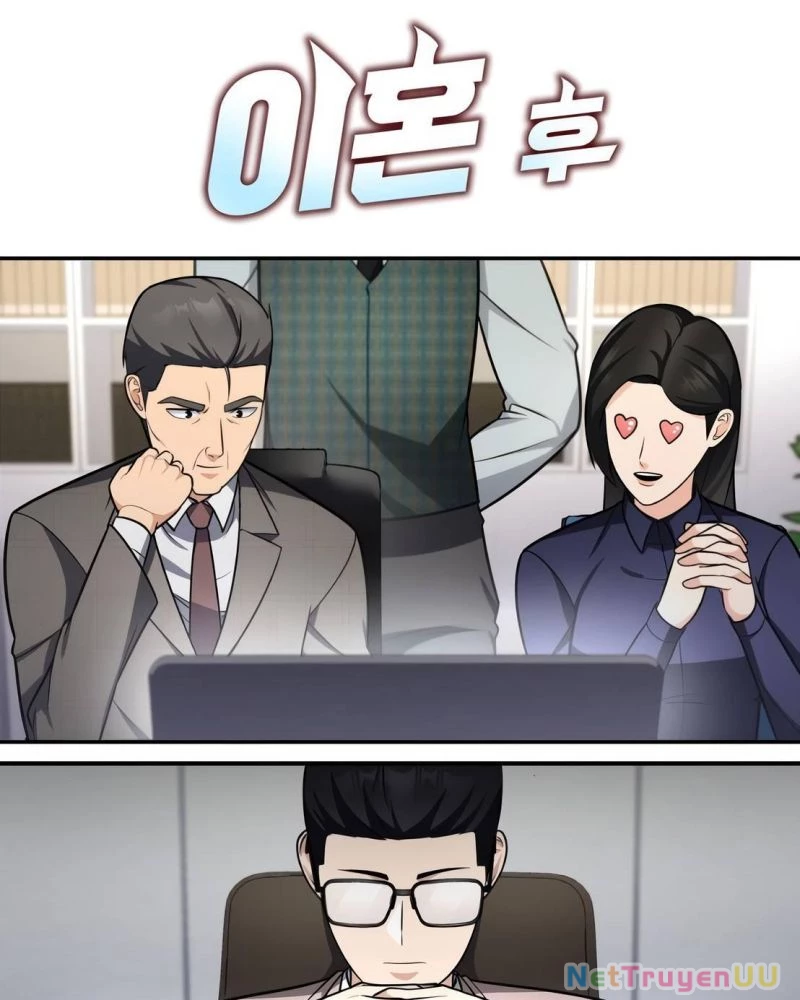 Sau Khi Ly Hôn Ta Trúng Jackpot Chapter 58 - Trang 3