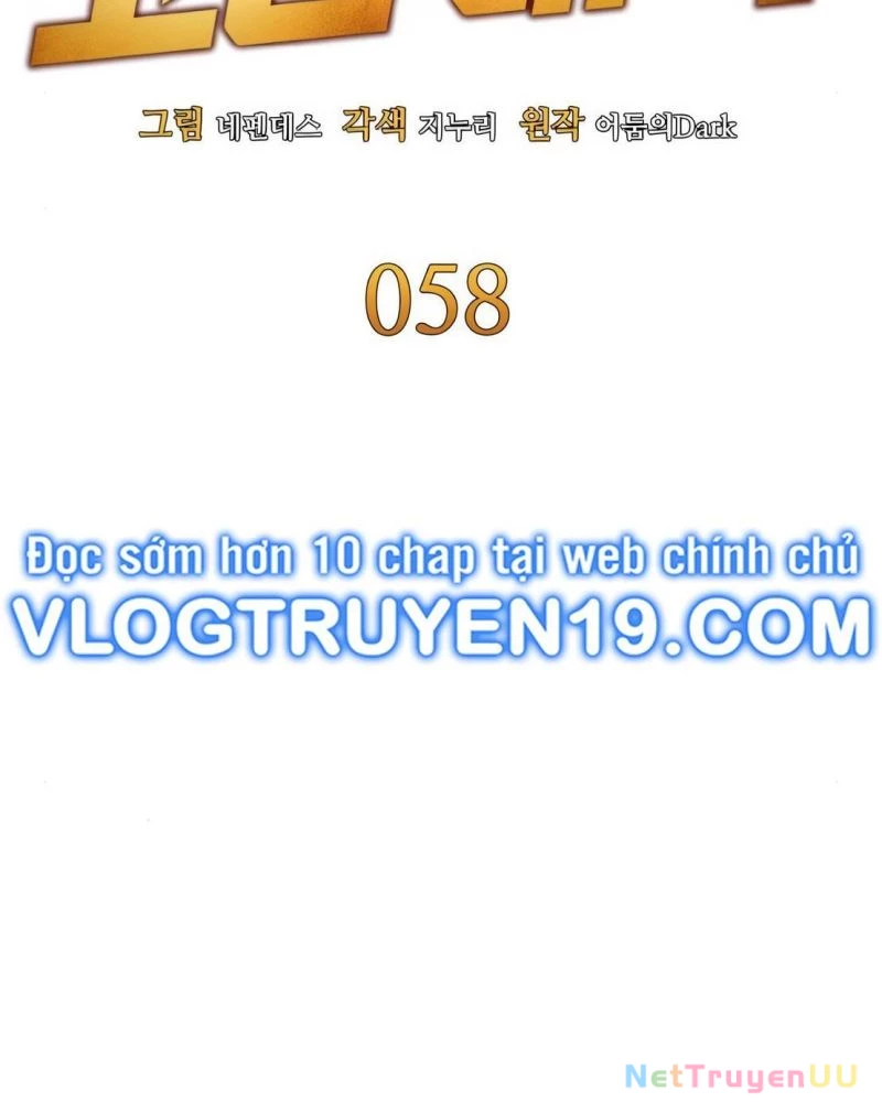 Sau Khi Ly Hôn Ta Trúng Jackpot Chapter 58 - Trang 3