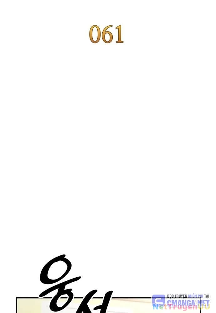 Sau Khi Ly Hôn Ta Trúng Jackpot Chapter 61 - Trang 3