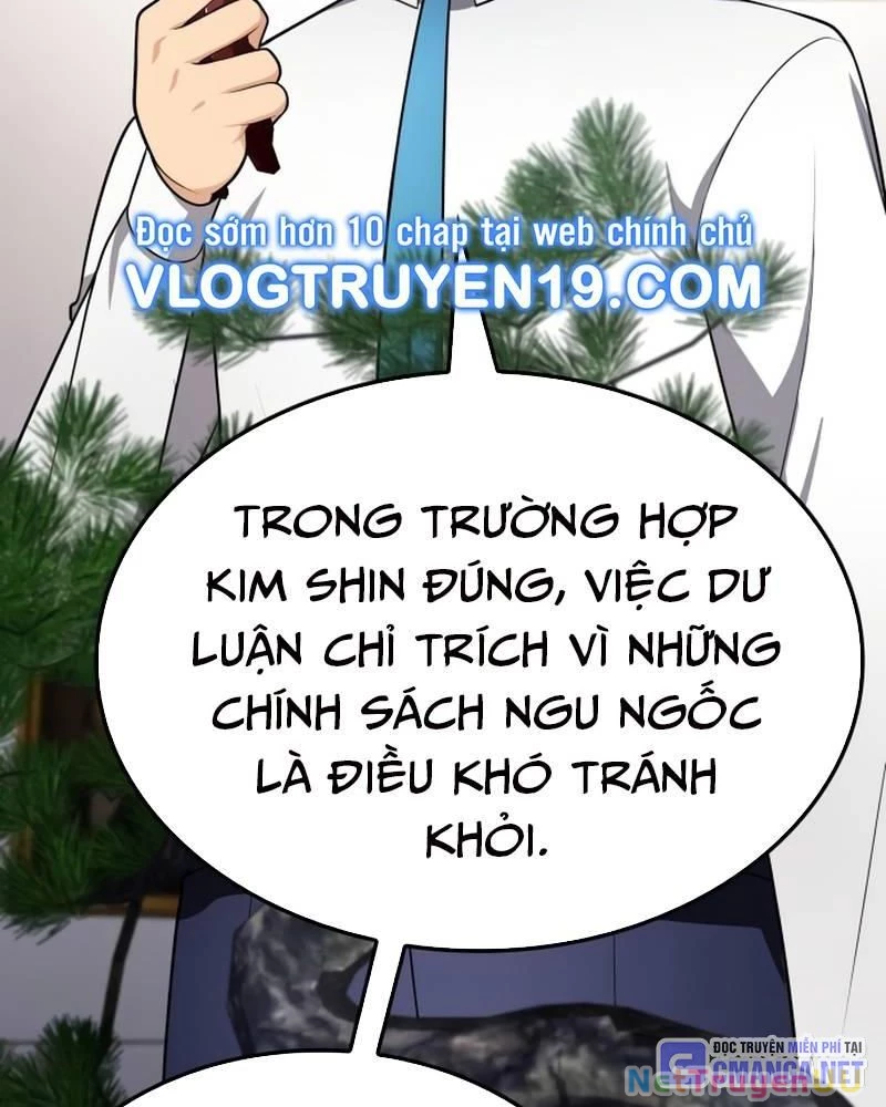 Sau Khi Ly Hôn Ta Trúng Jackpot Chapter 62 - Trang 3