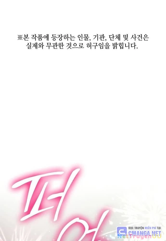 Sau Khi Ly Hôn Ta Trúng Jackpot Chapter 64 - Trang 2