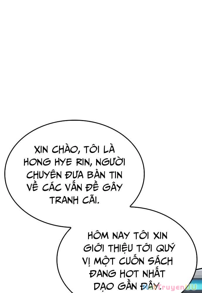 Sau Khi Ly Hôn Ta Trúng Jackpot Chapter 64 - Trang 2