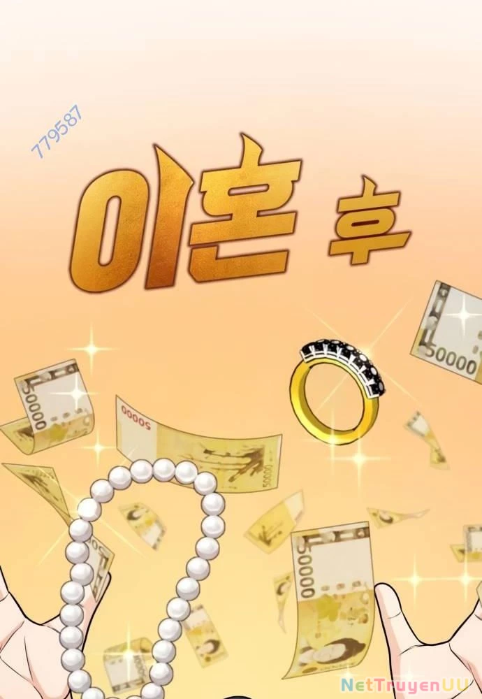 Sau Khi Ly Hôn Ta Trúng Jackpot Chapter 65 - Trang 3