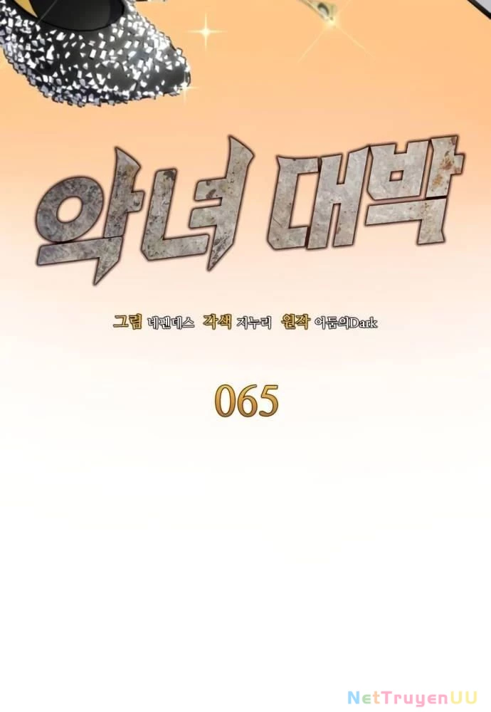 Sau Khi Ly Hôn Ta Trúng Jackpot Chapter 65 - Trang 3