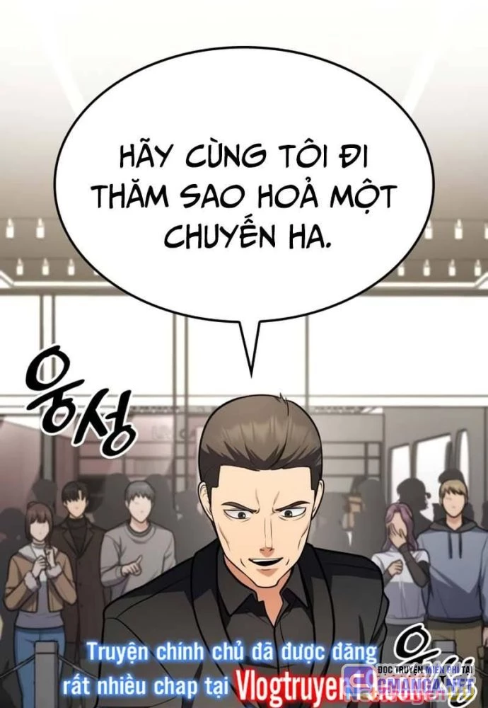 Sau Khi Ly Hôn Ta Trúng Jackpot Chapter 66 - Trang 3