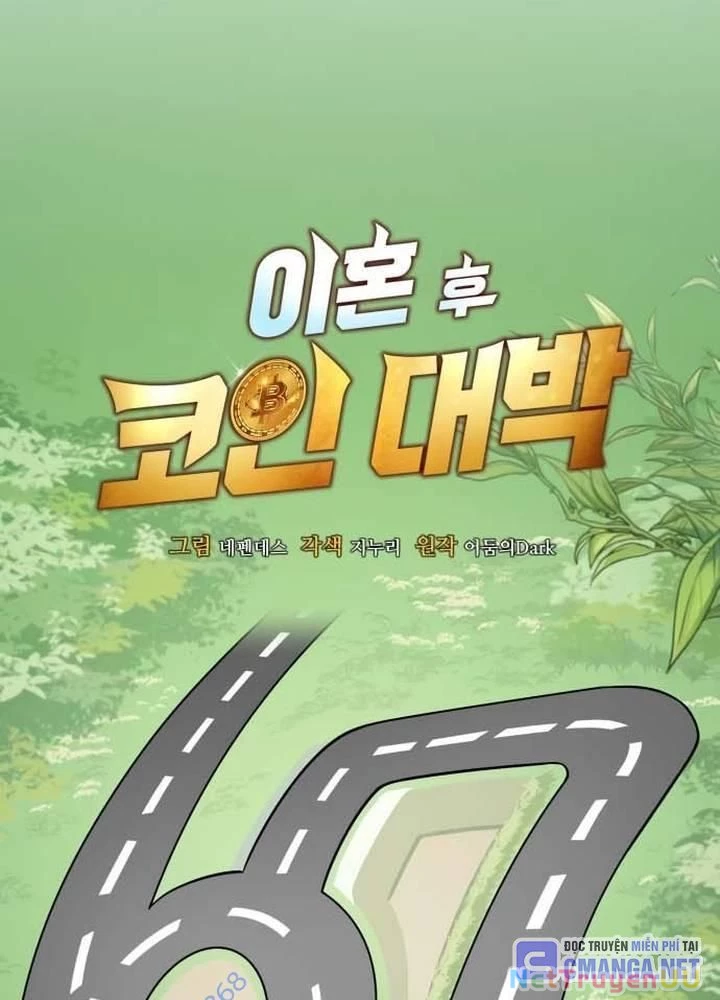 Sau Khi Ly Hôn Ta Trúng Jackpot Chapter 67 - Trang 3