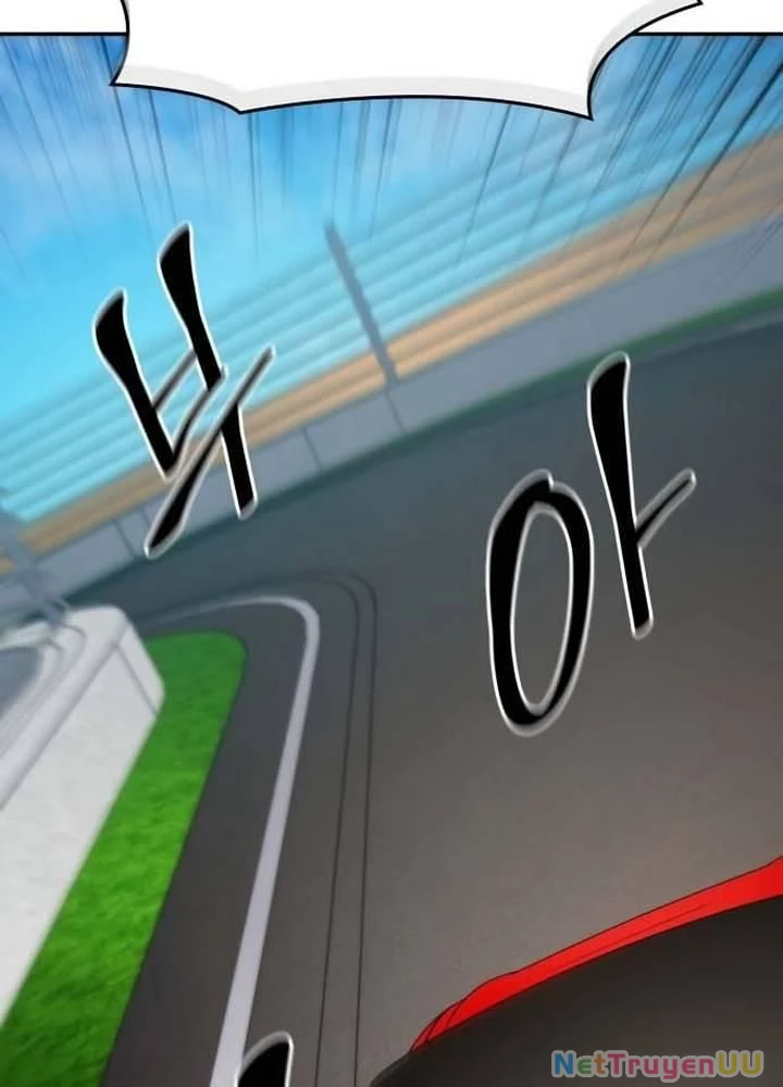 Sau Khi Ly Hôn Ta Trúng Jackpot Chapter 67 - Trang 3