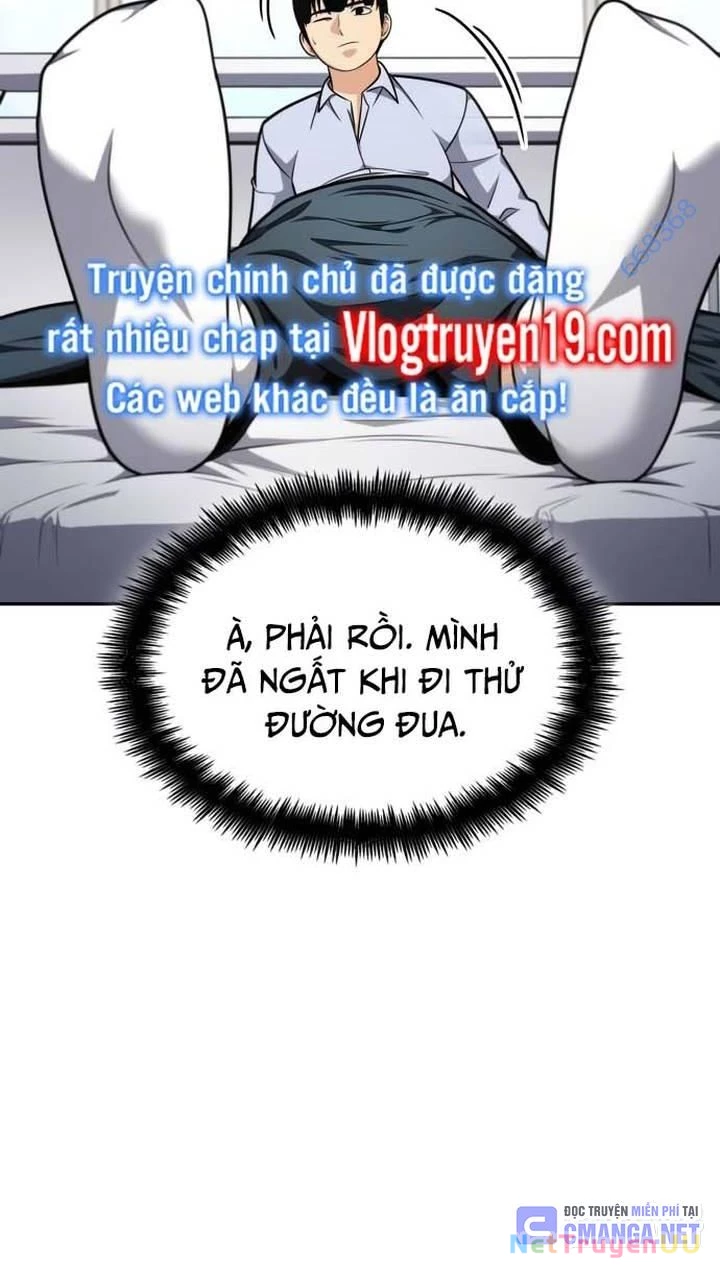 Sau Khi Ly Hôn Ta Trúng Jackpot Chapter 67 - Trang 3