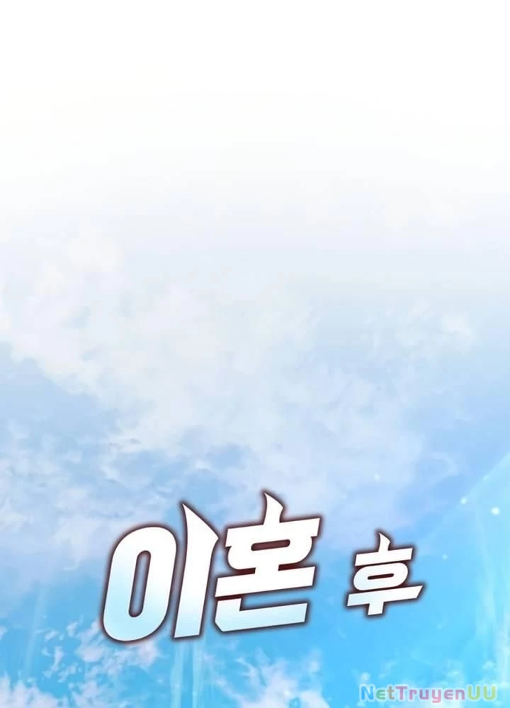 Sau Khi Ly Hôn Ta Trúng Jackpot Chapter 68 - Trang 3