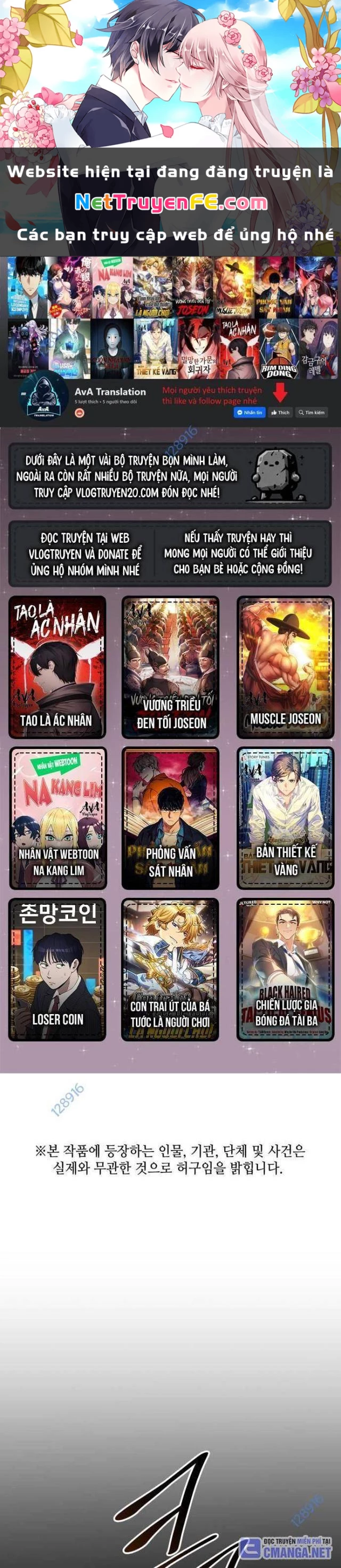 Sau Khi Ly Hôn Ta Trúng Jackpot Chapter 69 - Trang 3