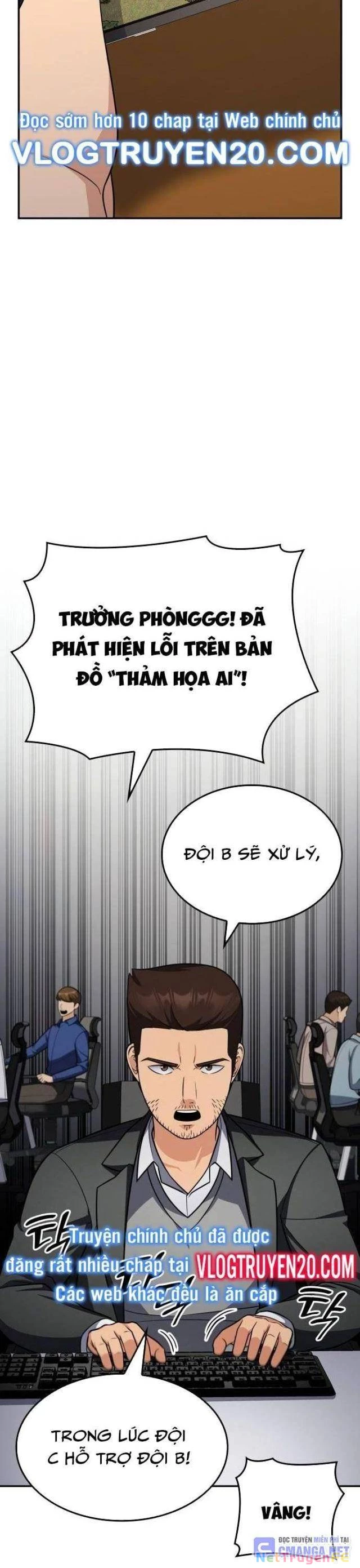 Sau Khi Ly Hôn Ta Trúng Jackpot Chapter 69 - Trang 3