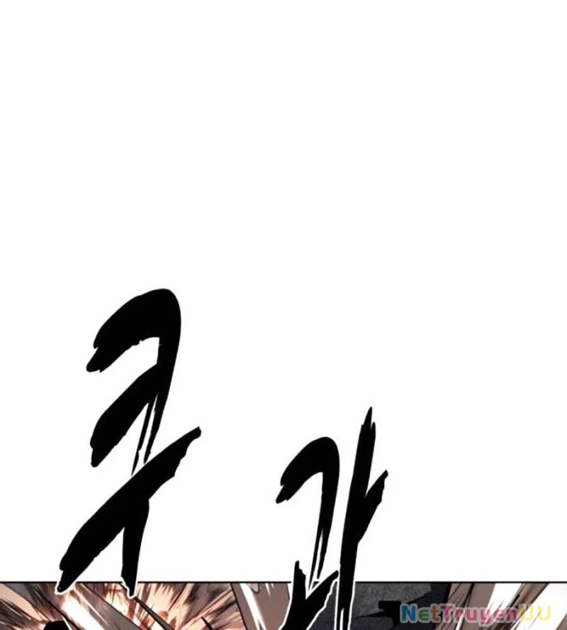 Cậu Bé Của Thần Chết Chapter 237 - Next Chapter 237.5