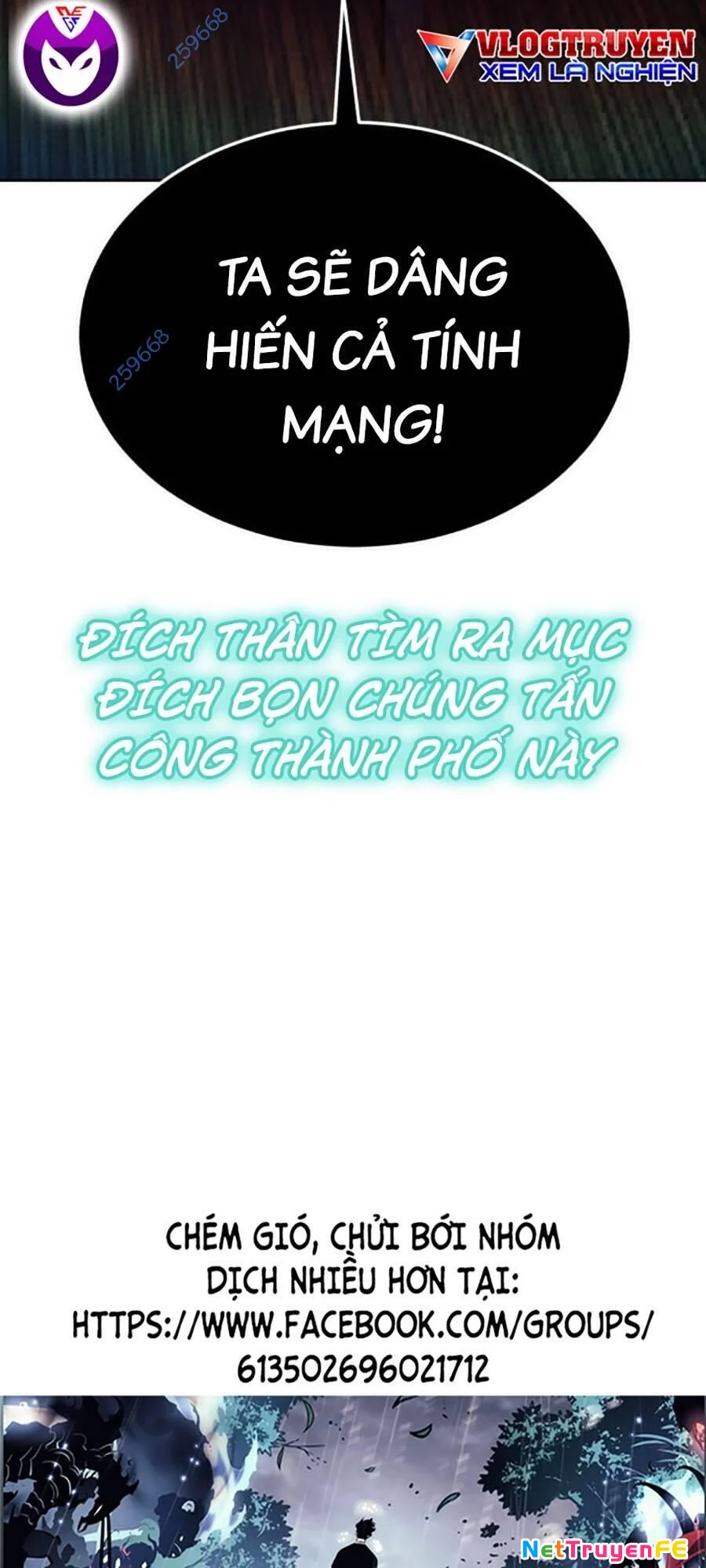 Cậu Bé Của Thần Chết Chapter 243 - Trang 4