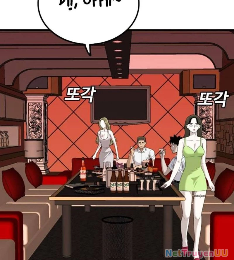 Người Xấu Chapter 216 - Trang 4