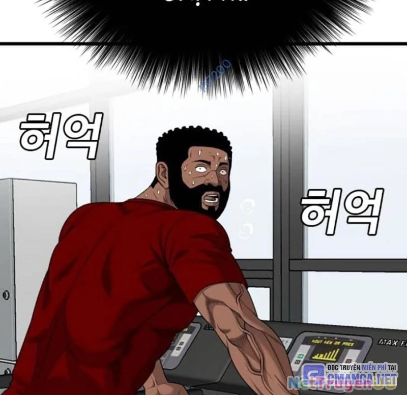 Người Xấu Chapter 218 - Next Chapter 219