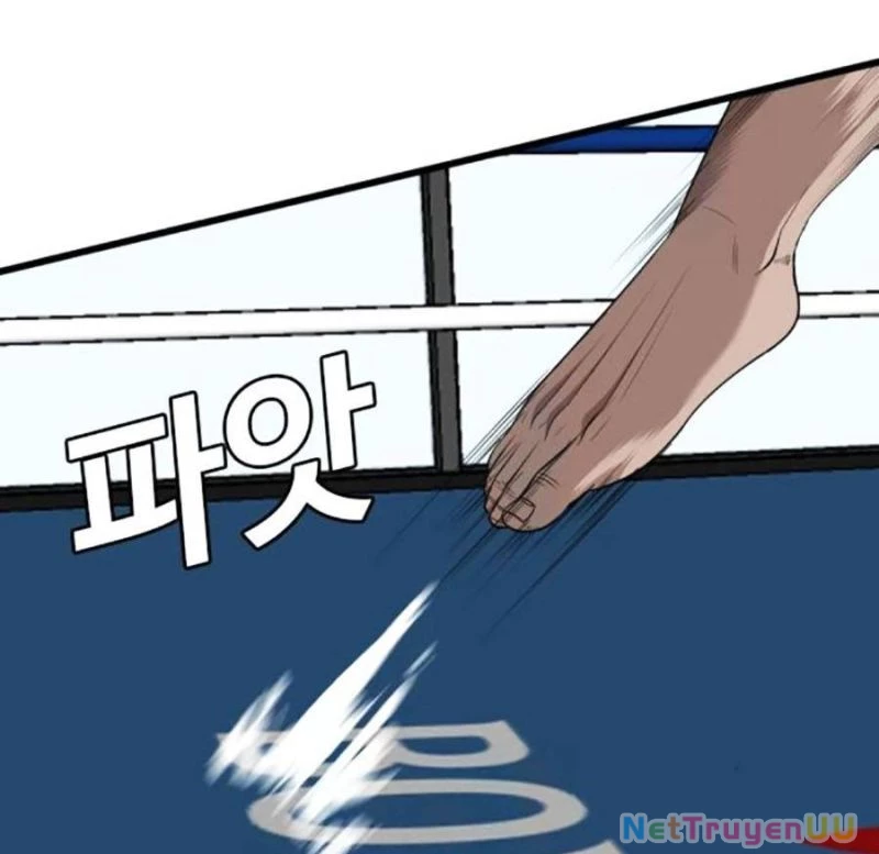 Người Xấu Chapter 218 - Next Chapter 219