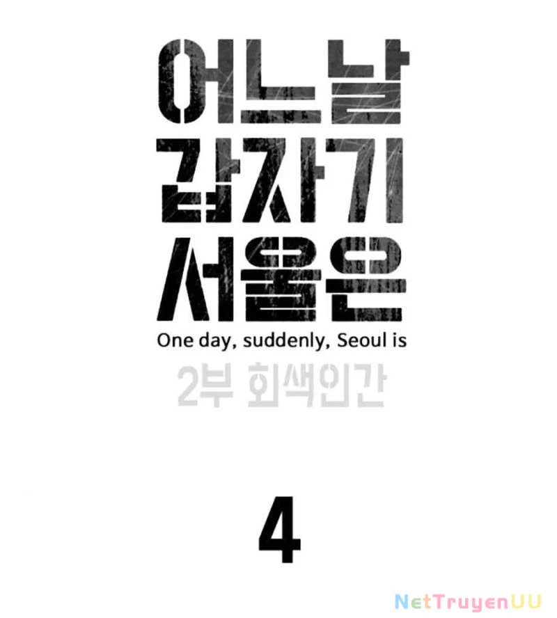 Đại Dịch Seoul Chapter 131 - Trang 4