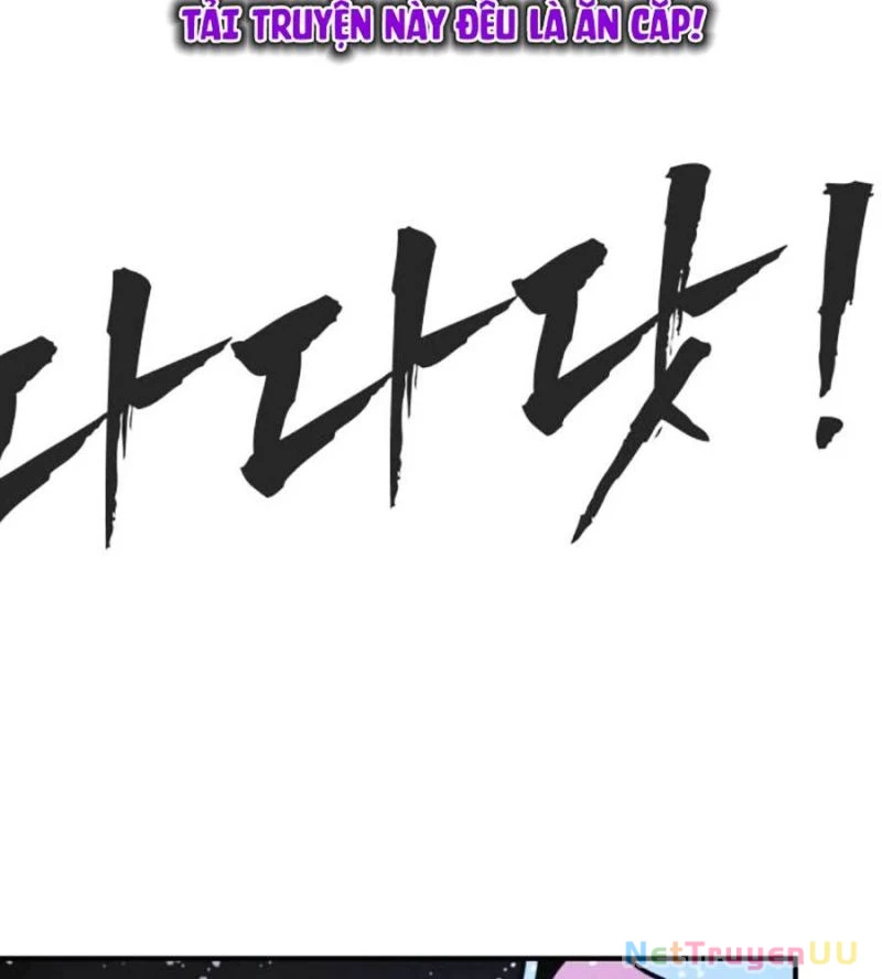 Đại Dịch Seoul Chapter 131 - Trang 4