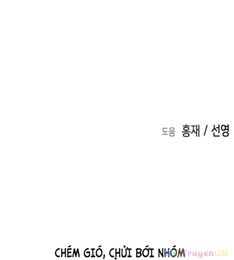 Đại Dịch Seoul Chapter 131 - Trang 4