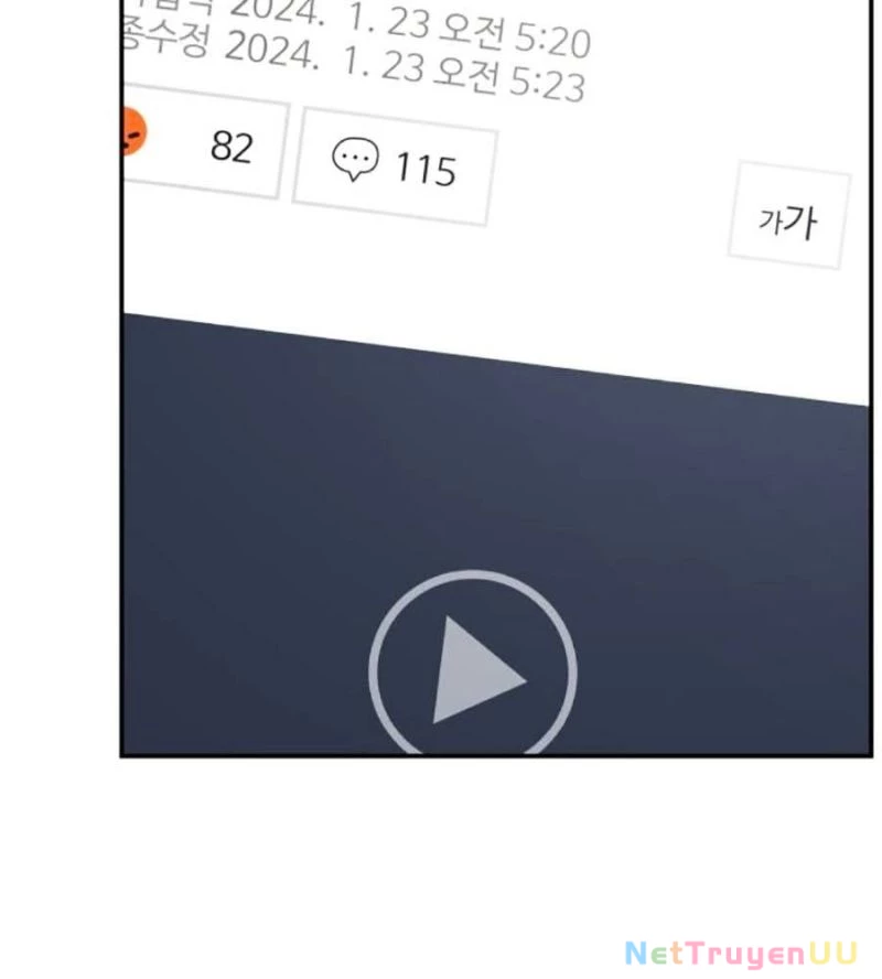 Đại Dịch Seoul Chapter 133 - Trang 4