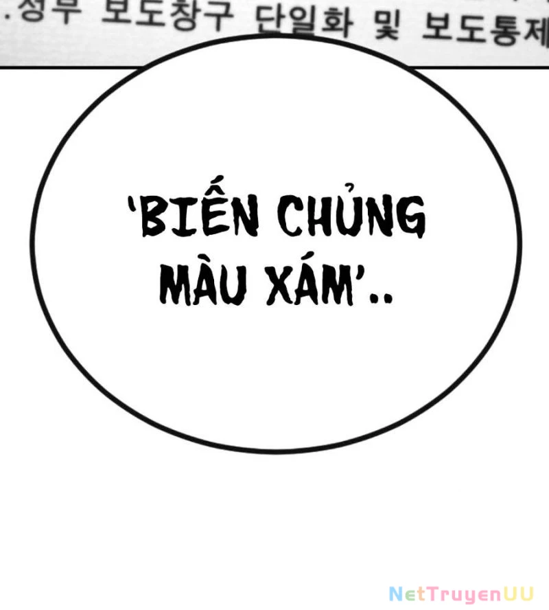 Đại Dịch Seoul Chapter 133 - Trang 4