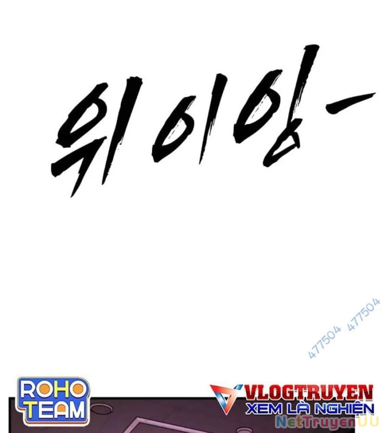 Đại Dịch Seoul Chapter 139 - Trang 4